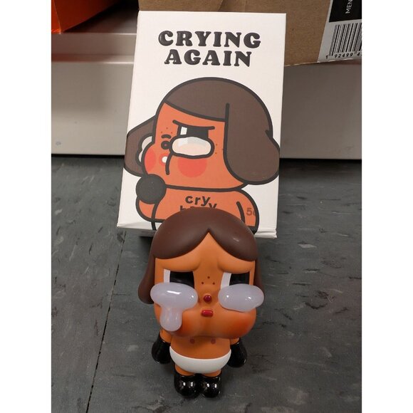 CRY BABY Crying again baby brown figure - Picture 1 of 4